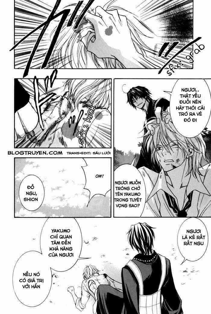 Toukaidou Hisame Kagerou - Chapter 9 - Trang 23