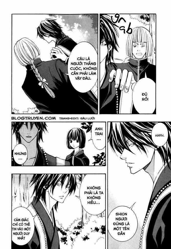 Toukaidou Hisame Kagerou - Chapter 9 - Trang 25