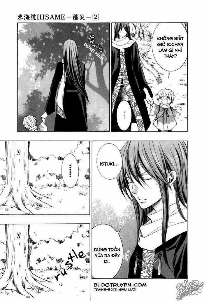 Toukaidou Hisame Kagerou - Chapter 9 - Trang 40