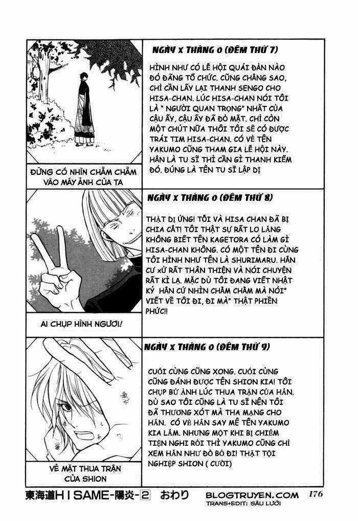 Toukaidou Hisame Kagerou - Chapter 9 - Trang 47