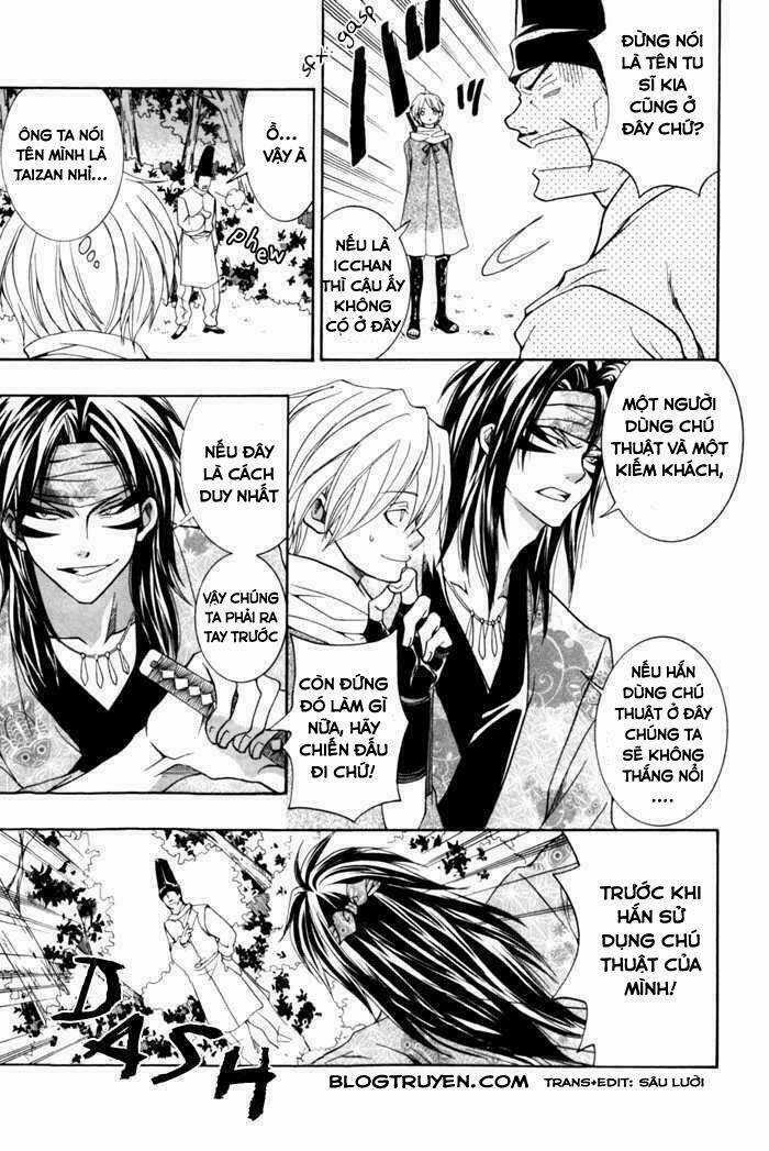 Toukaidou Hisame Kagerou - Chapter 9 - Trang 6