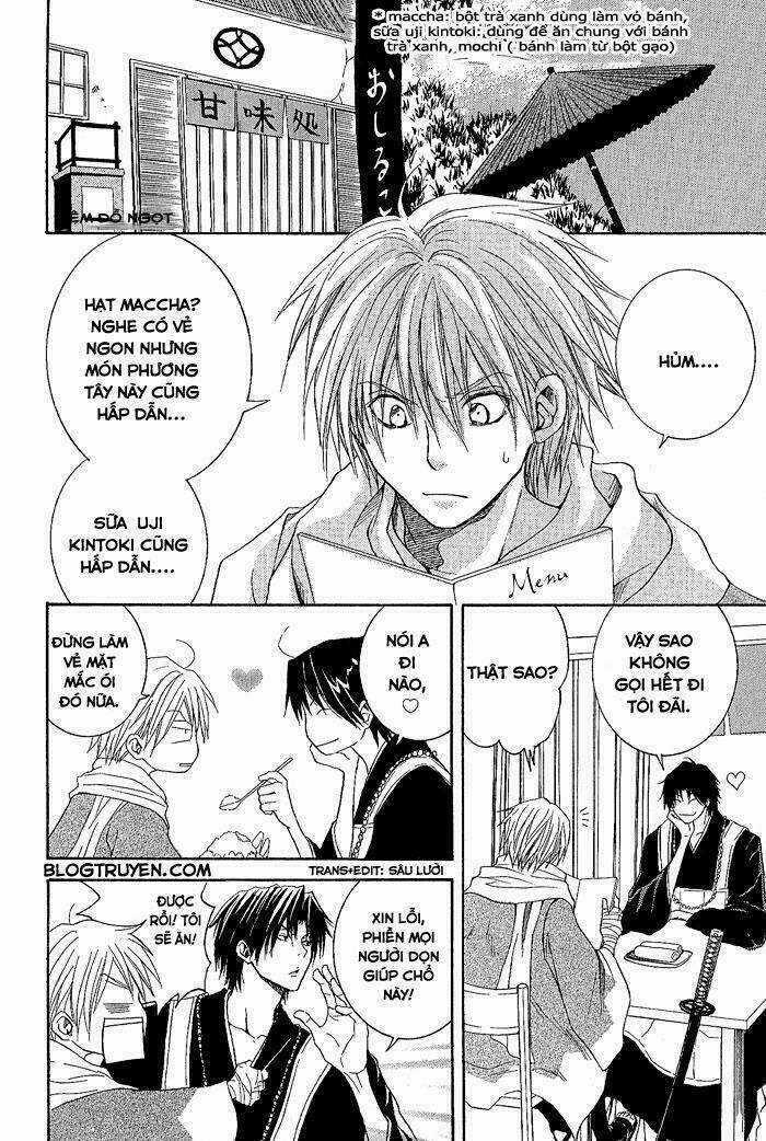 Toukaidou Hisame - Chapter 1 - Trang 11