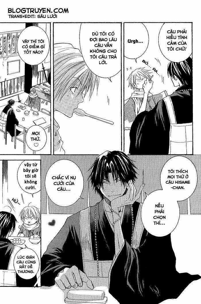 Toukaidou Hisame - Chapter 1 - Trang 12