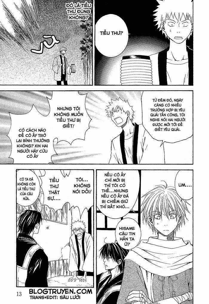 Toukaidou Hisame - Chapter 1 - Trang 14