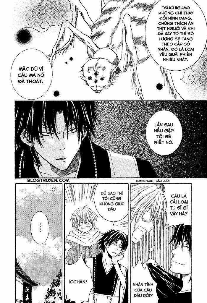 Toukaidou Hisame - Chapter 1 - Trang 15