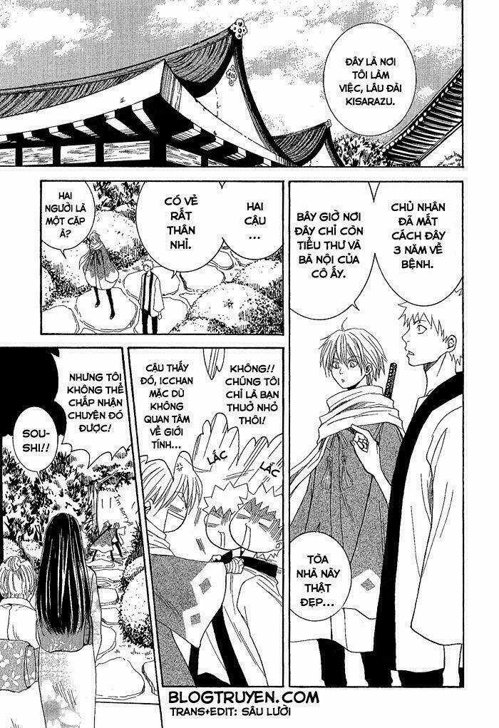 Toukaidou Hisame - Chapter 1 - Trang 16