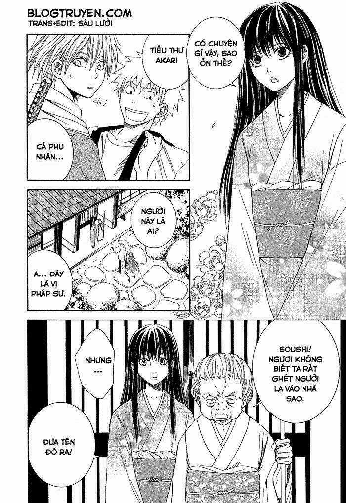 Toukaidou Hisame - Chapter 1 - Trang 17