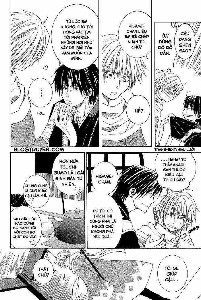 Toukaidou Hisame - Chapter 1 - Trang 21