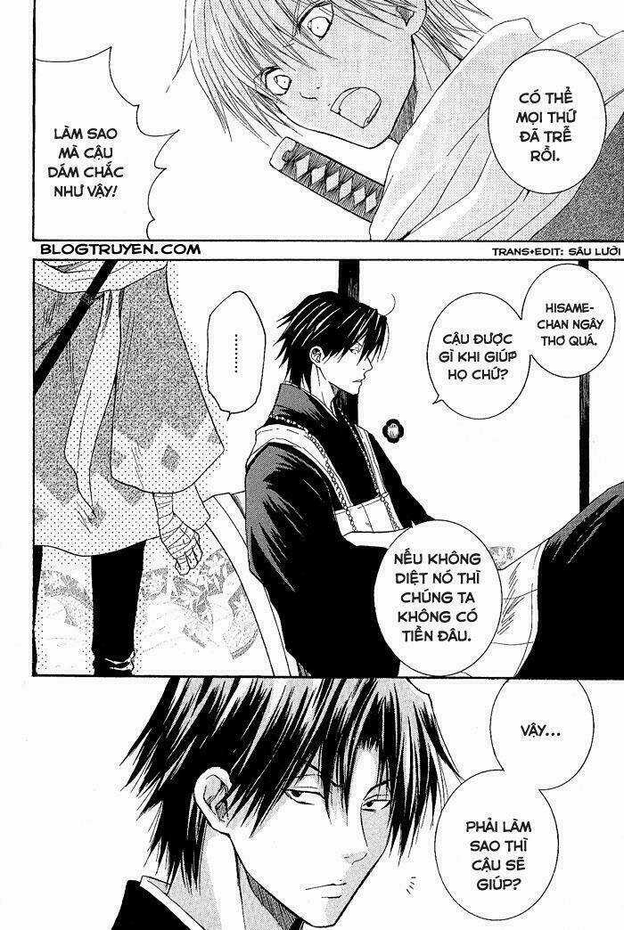 Toukaidou Hisame - Chapter 1 - Trang 23