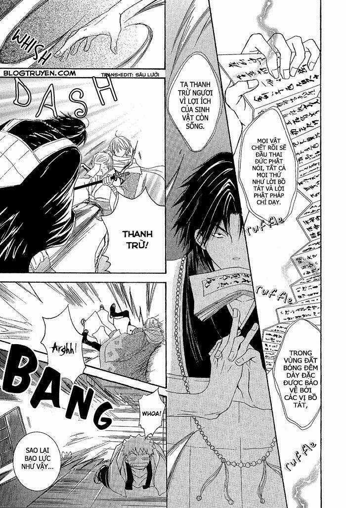 Toukaidou Hisame - Chapter 1 - Trang 28