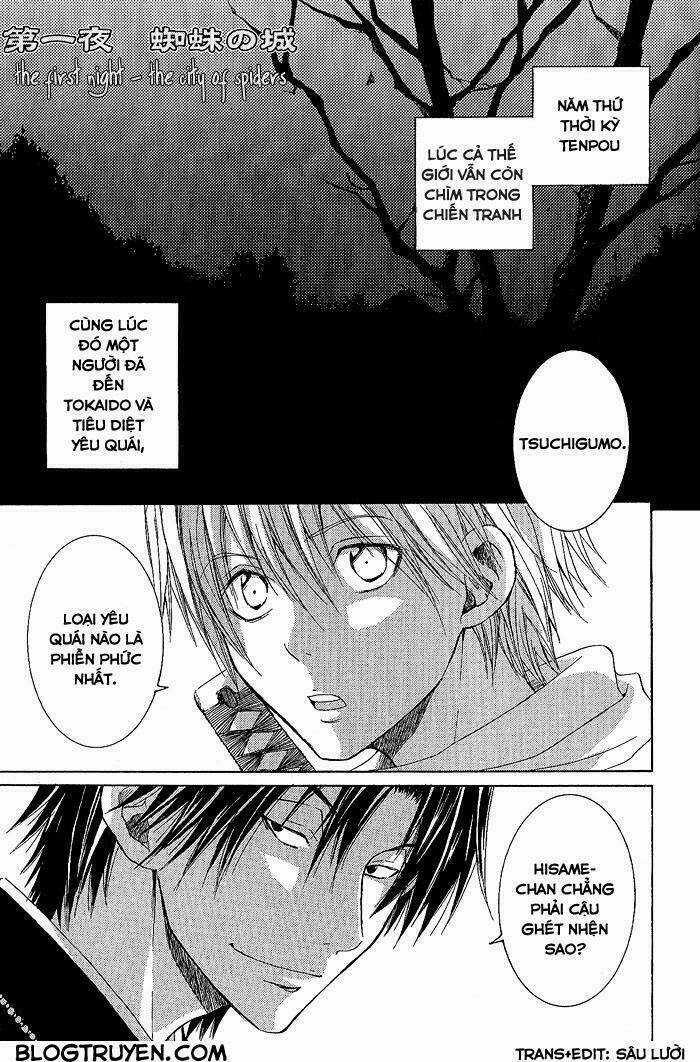 Toukaidou Hisame - Chapter 1 - Trang 6