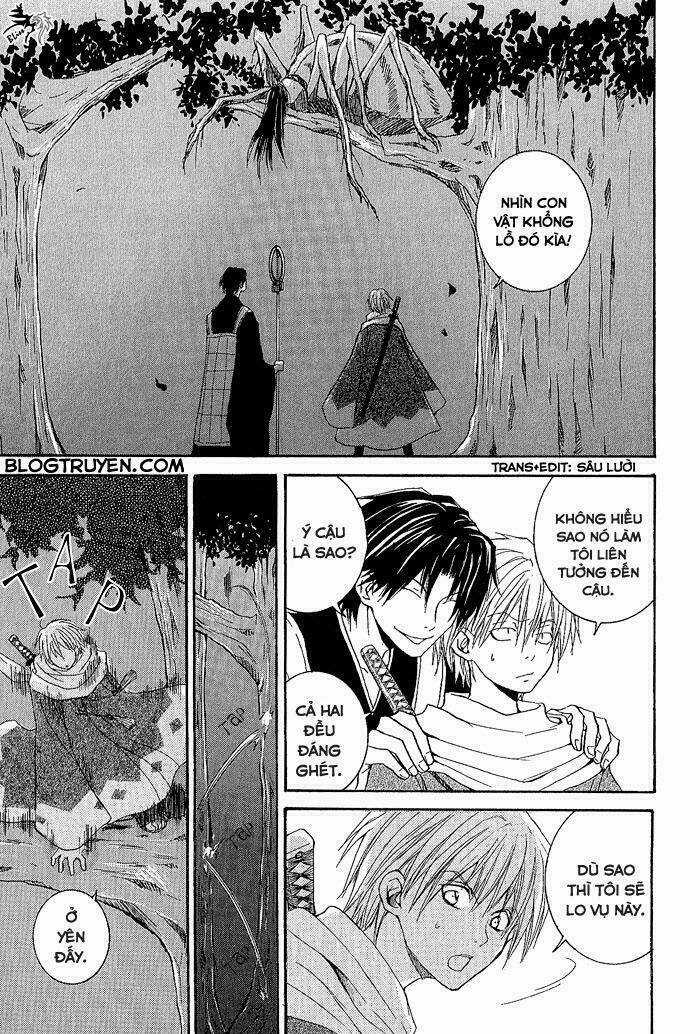 Toukaidou Hisame - Chapter 1 - Trang 8