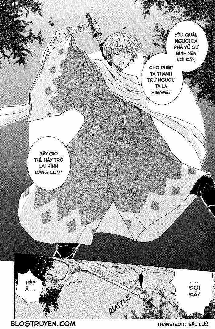 Toukaidou Hisame - Chapter 1 - Trang 9