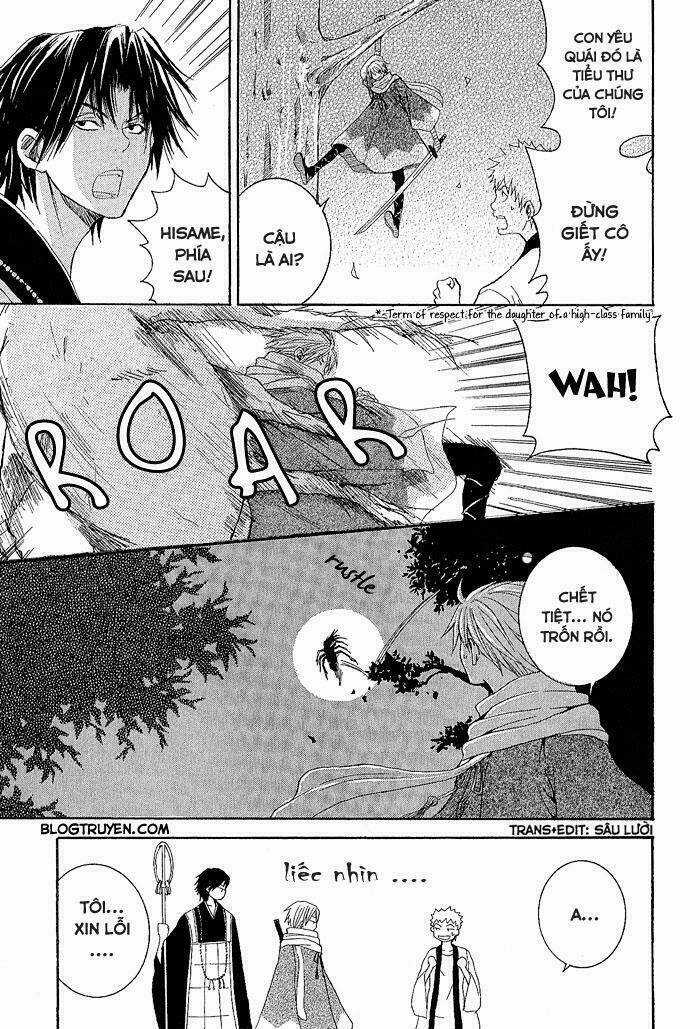 Toukaidou Hisame - Chapter 1 - Trang 10