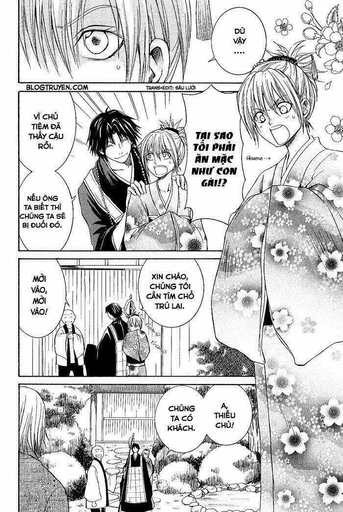 Toukaidou Hisame - Chapter 2 - Trang 13