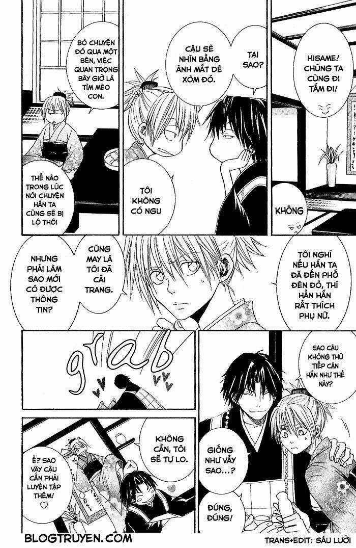 Toukaidou Hisame - Chapter 2 - Trang 15