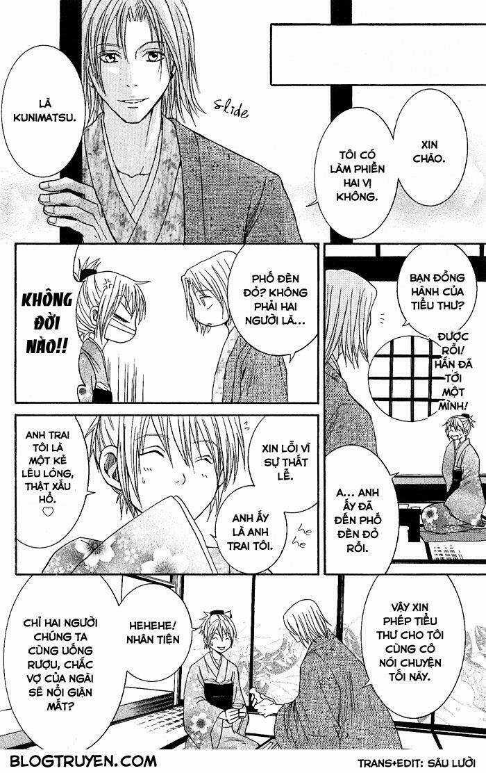 Toukaidou Hisame - Chapter 2 - Trang 17