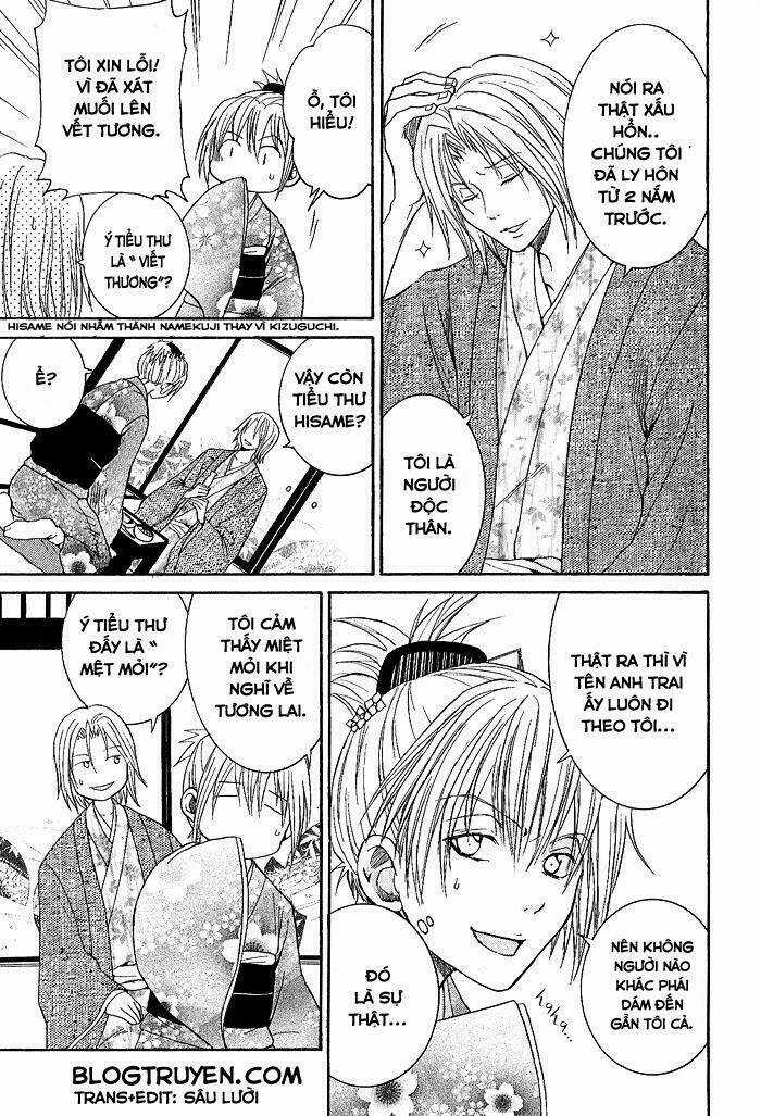 Toukaidou Hisame - Chapter 2 - Trang 18