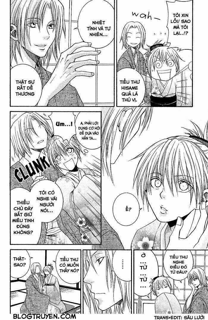 Toukaidou Hisame - Chapter 2 - Trang 19