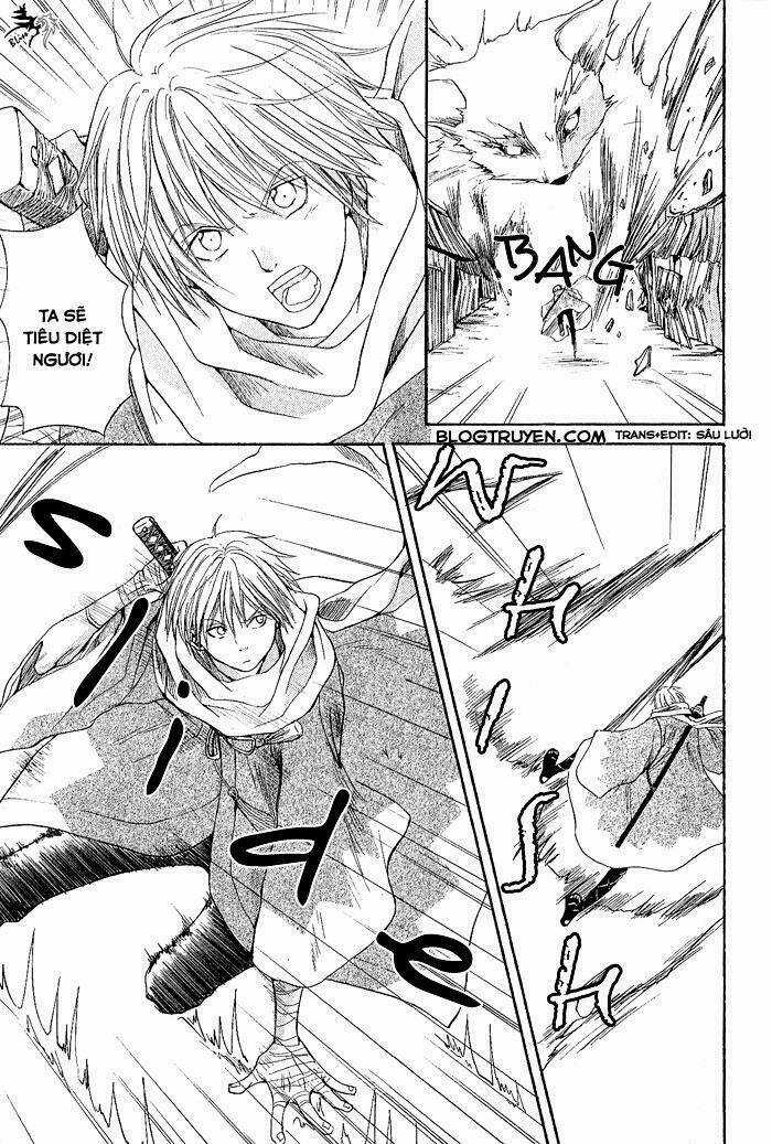 Toukaidou Hisame - Chapter 2 - Trang 4