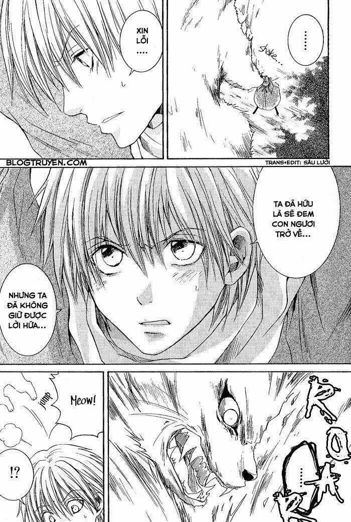 Toukaidou Hisame - Chapter 2 - Trang 34