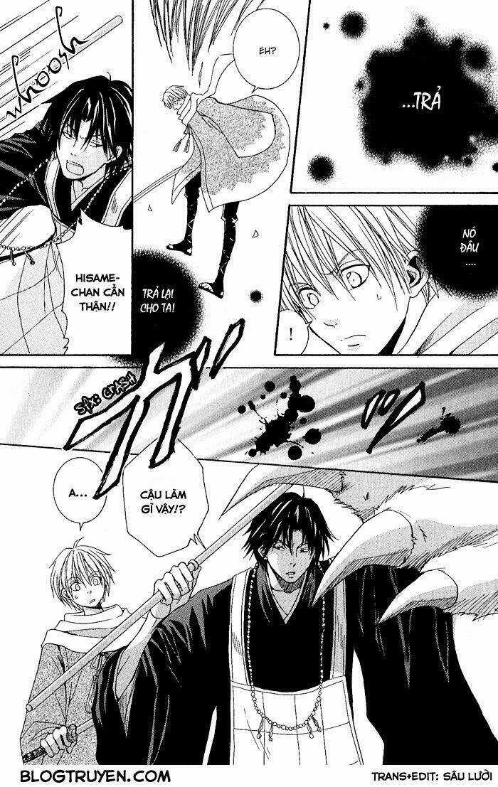 Toukaidou Hisame - Chapter 2 - Trang 6