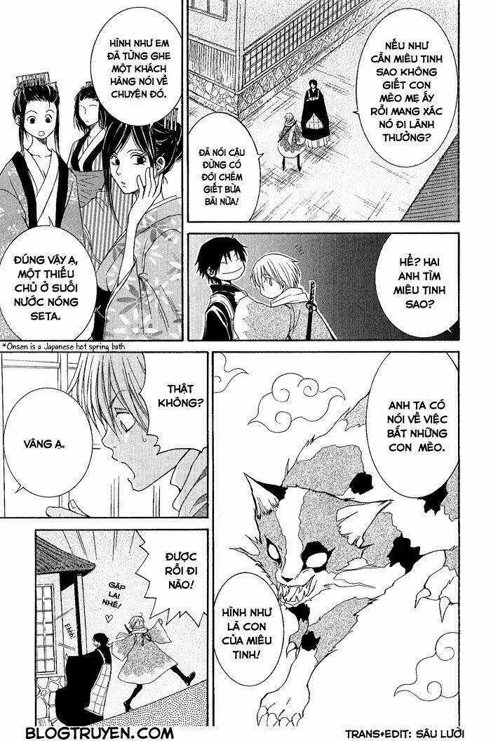 Toukaidou Hisame - Chapter 2 - Trang 10