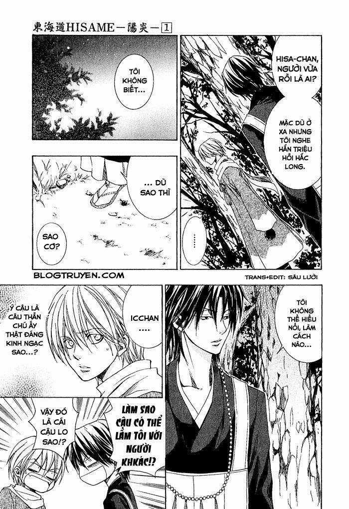 Toukaidou Hisame - Chapter 3 - Trang 12