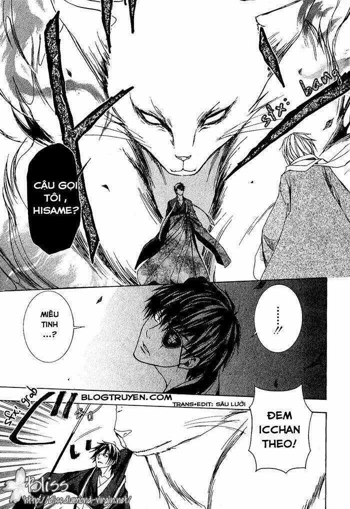 Toukaidou Hisame - Chapter 3 - Trang 36