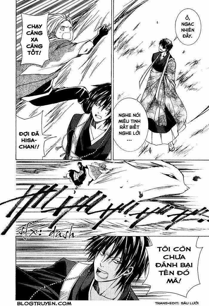 Toukaidou Hisame - Chapter 3 - Trang 37