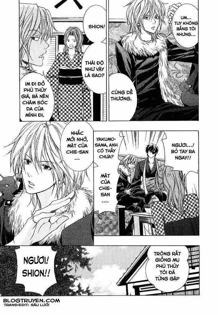 Toukaidou Hisame - Chapter 3 - Trang 40