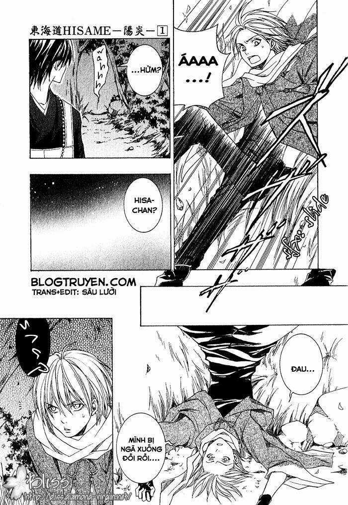 Toukaidou Hisame - Chapter 3 - Trang 6