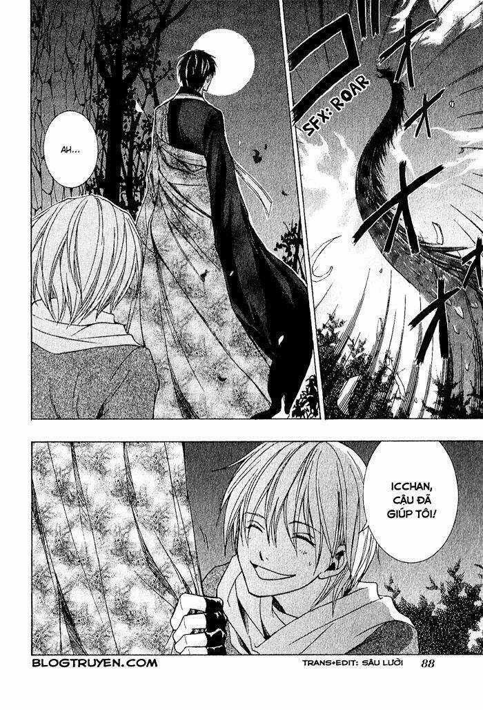 Toukaidou Hisame - Chapter 3 - Trang 9