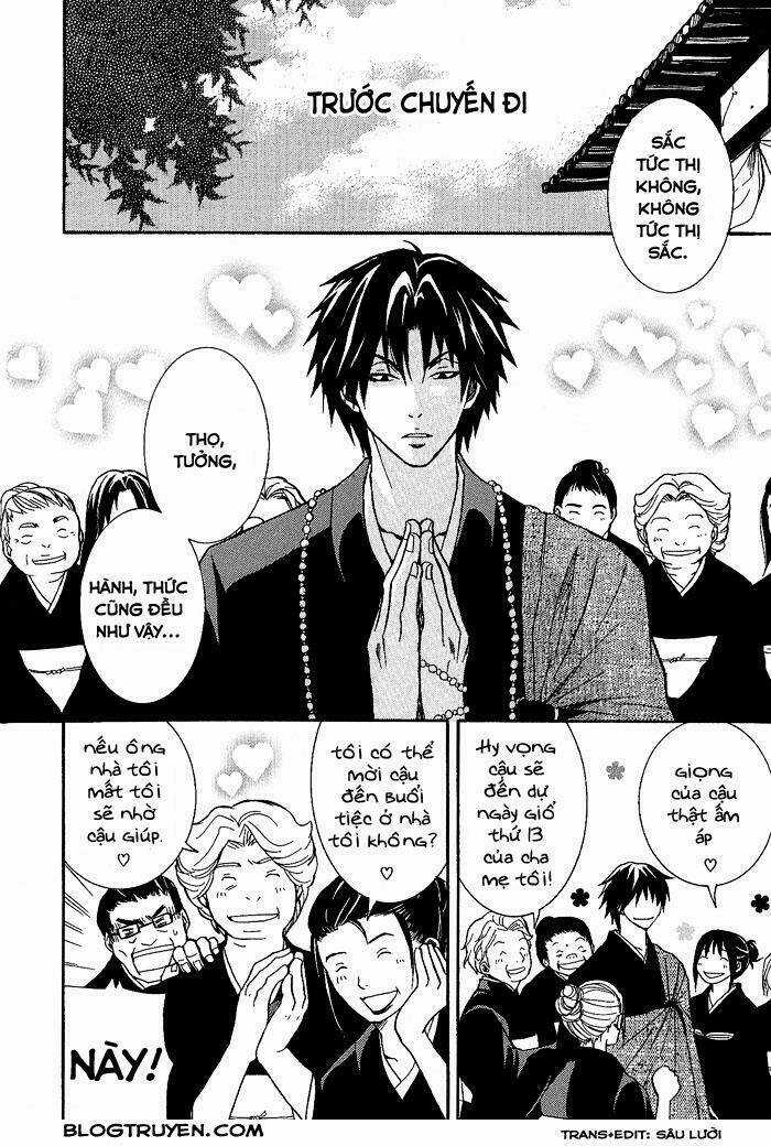 Toukaidou Hisame - Chapter 4.5 - Trang 3