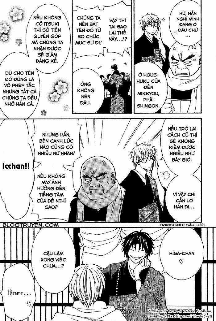 Toukaidou Hisame - Chapter 4.5 - Trang 4