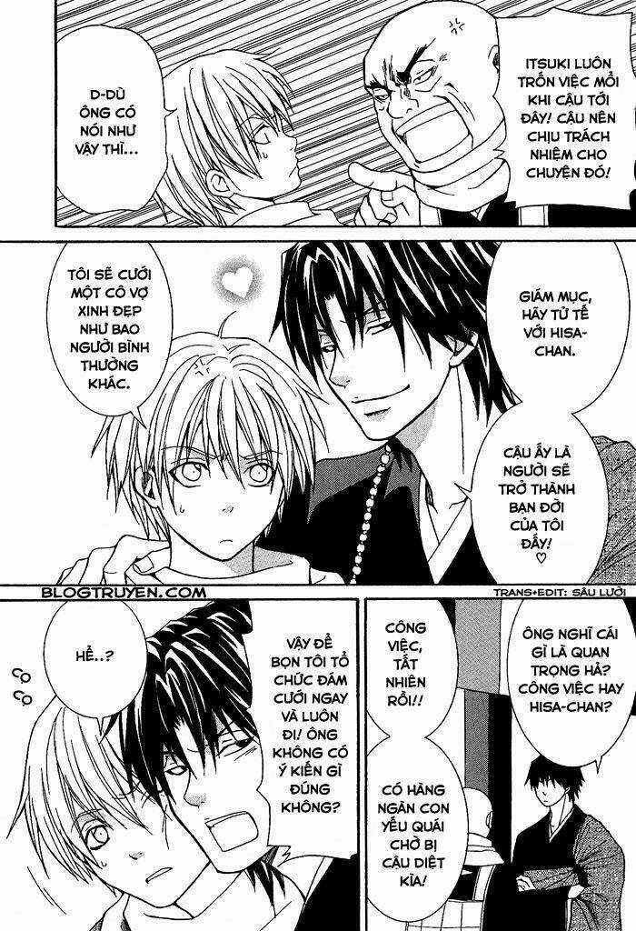 Toukaidou Hisame - Chapter 4.5 - Trang 5