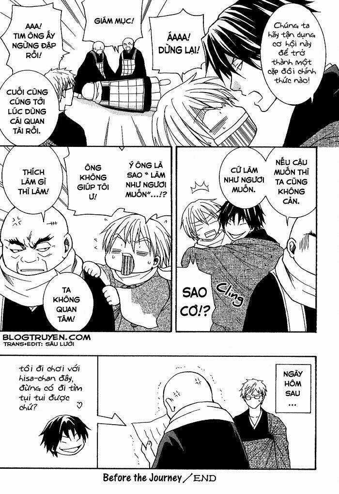 Toukaidou Hisame - Chapter 4.5 - Trang 6