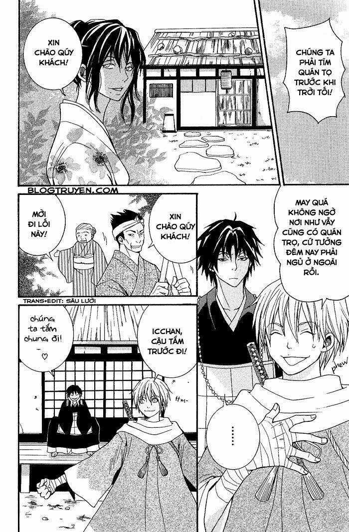 Toukaidou Hisame - Chapter 4 - Trang 15