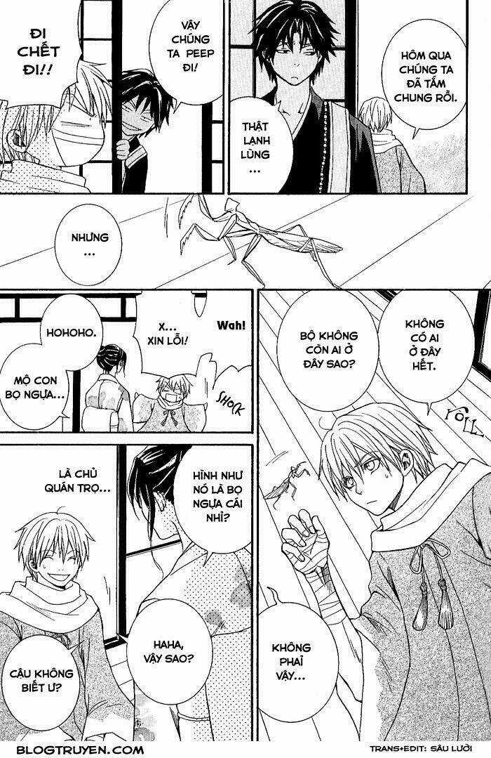 Toukaidou Hisame - Chapter 4 - Trang 16