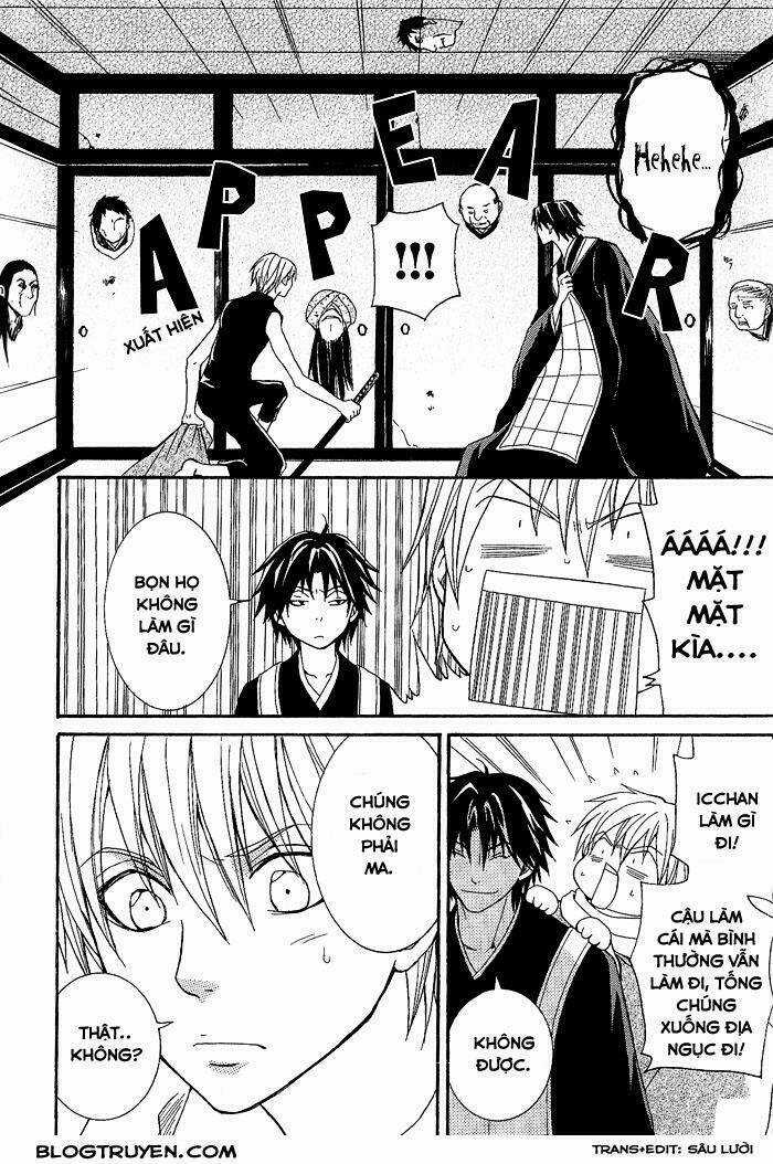 Toukaidou Hisame - Chapter 4 - Trang 21