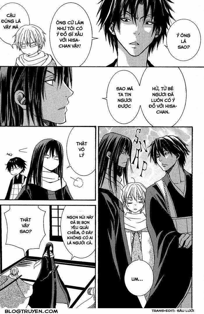 Toukaidou Hisame - Chapter 4 - Trang 24