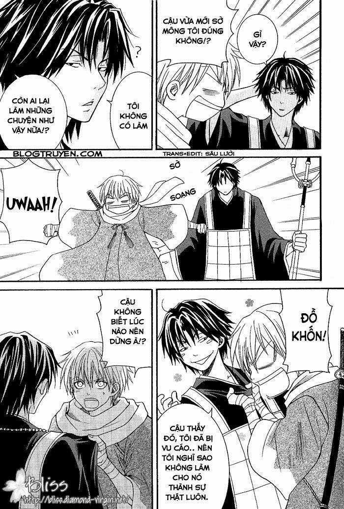 Toukaidou Hisame - Chapter 4 - Trang 4