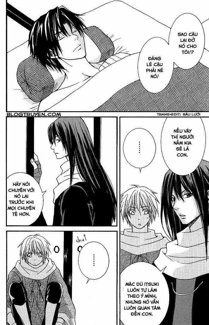 Toukaidou Hisame - Chapter 4 - Trang 31