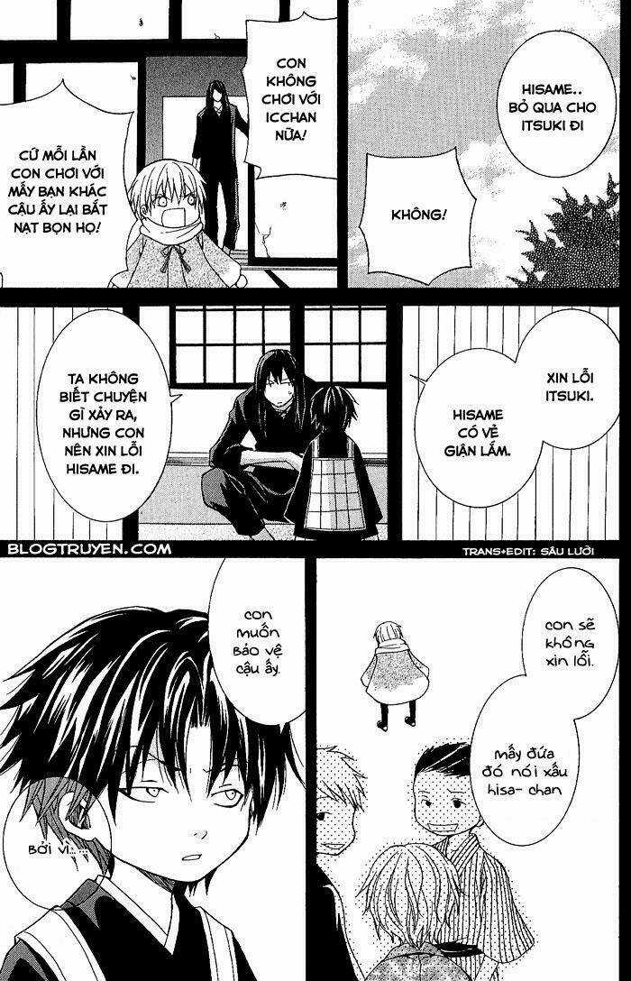 Toukaidou Hisame - Chapter 4 - Trang 32