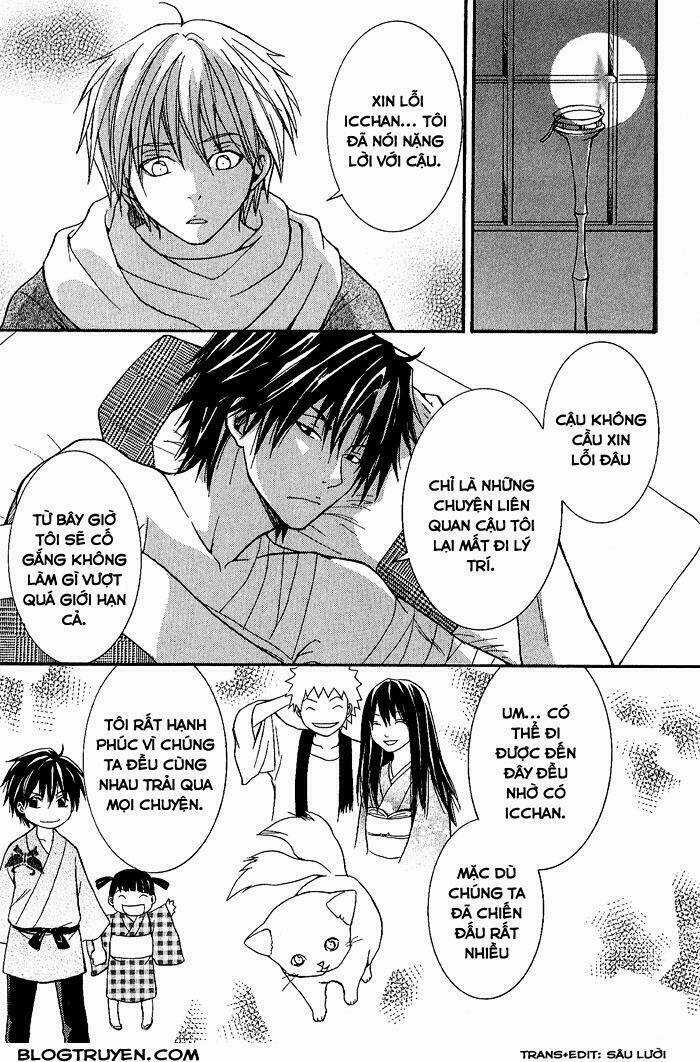 Toukaidou Hisame - Chapter 4 - Trang 34