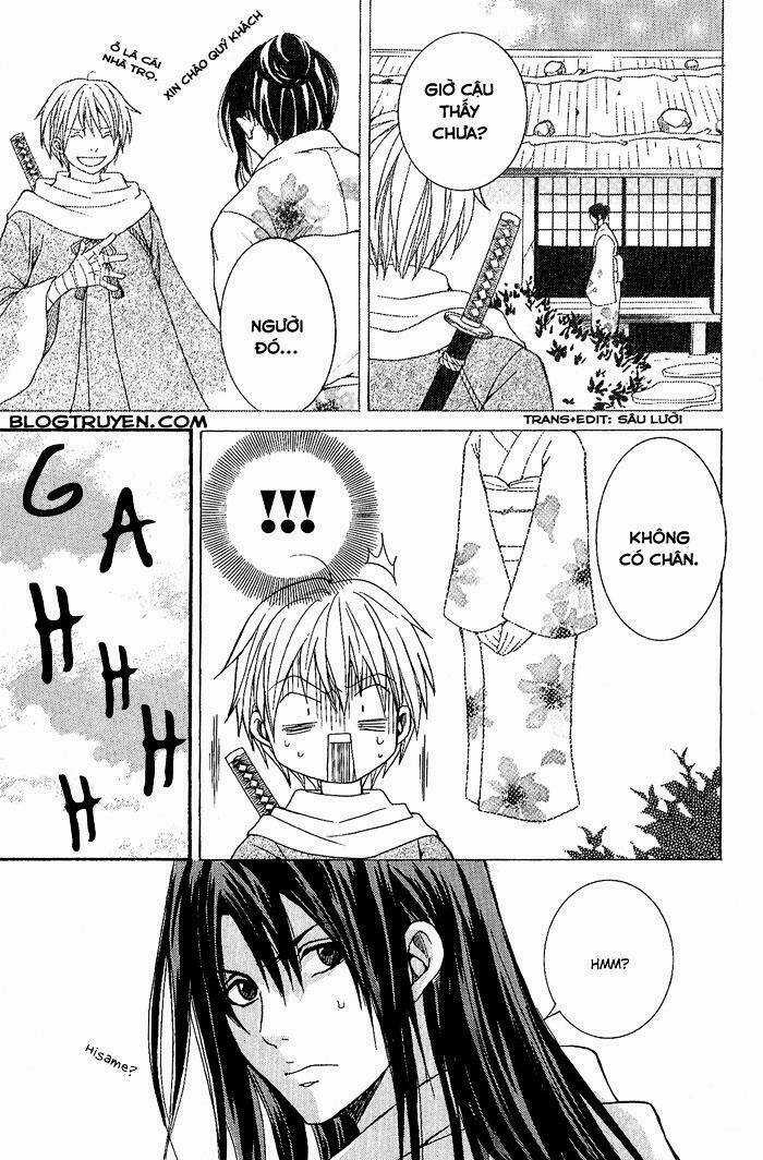 Toukaidou Hisame - Chapter 4 - Trang 40