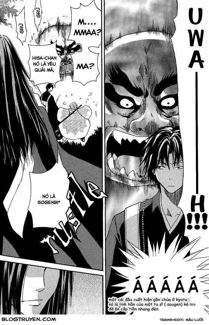 Toukaidou Hisame - Chapter 4 - Trang 5