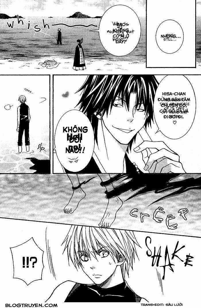 Toukaidou Hisame - Chapter 5 - Trang 11