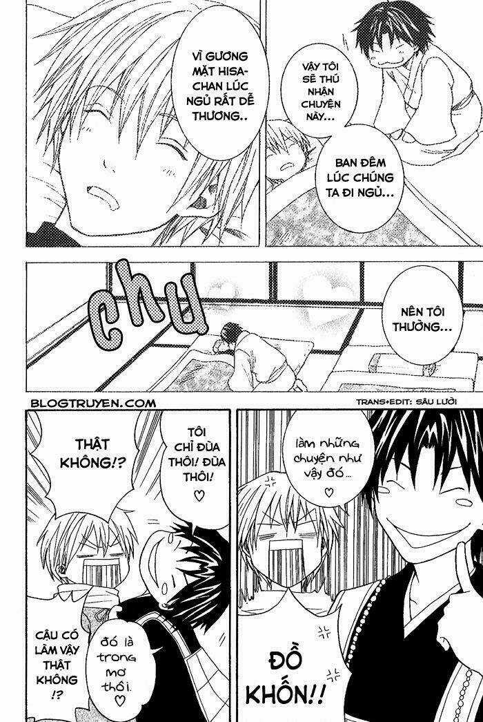 Toukaidou Hisame - Chapter 5 - Trang 16