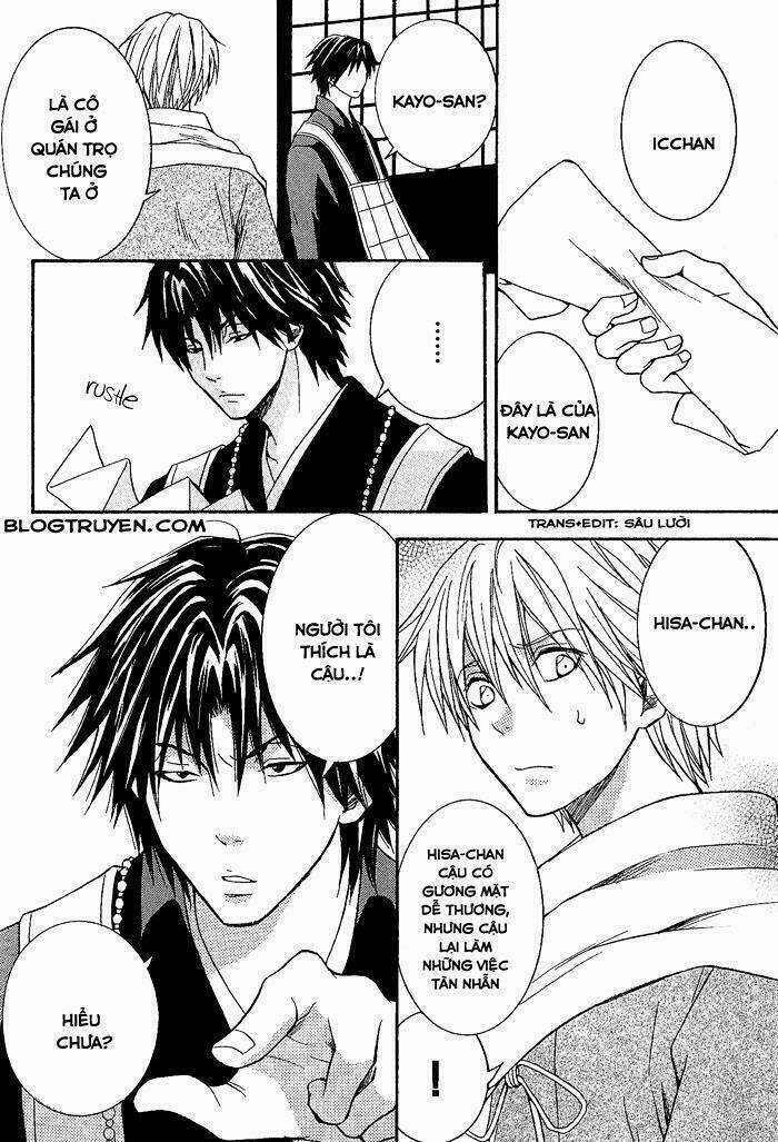 Toukaidou Hisame - Chapter 5 - Trang 22